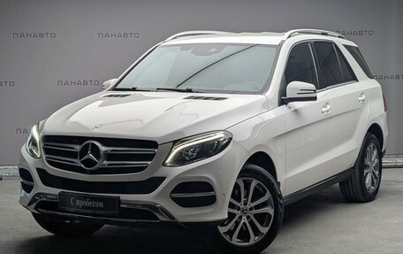 Mercedes-Benz GLE, 2017 год, 3 199 000 рублей, 1 фотография