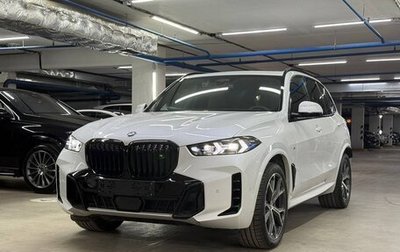BMW X5, 2023 год, 11 999 900 рублей, 1 фотография