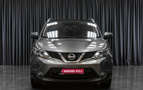 Nissan Qashqai, 2014 год, 1 688 000 рублей, 9 фотография