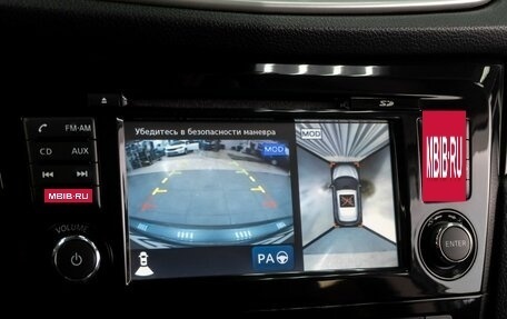 Nissan Qashqai, 2014 год, 1 688 000 рублей, 16 фотография