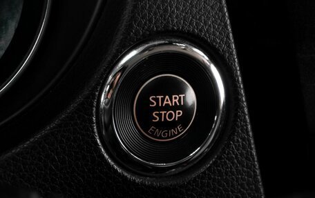 Nissan Qashqai, 2014 год, 1 688 000 рублей, 17 фотография