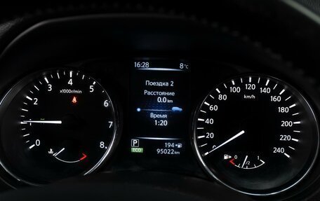 Nissan Qashqai, 2014 год, 1 688 000 рублей, 20 фотография