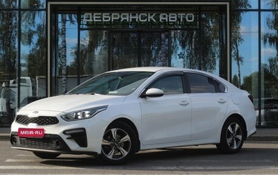 KIA Cerato IV, 2020 год, 2 150 000 рублей, 1 фотография