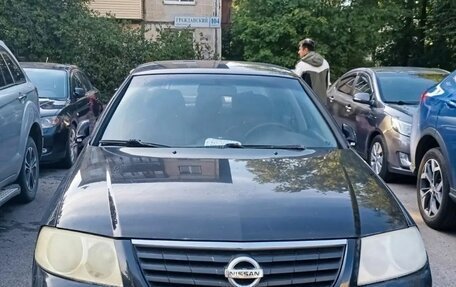 Nissan Almera Classic, 2008 год, 230 000 рублей, 1 фотография