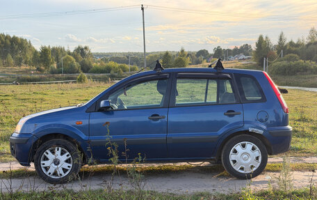 Ford Fusion I, 2008 год, 360 000 рублей, 6 фотография