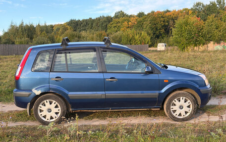 Ford Fusion I, 2008 год, 360 000 рублей, 2 фотография