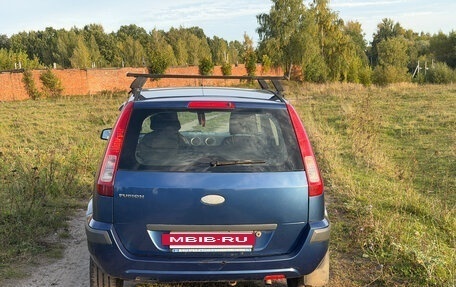 Ford Fusion I, 2008 год, 360 000 рублей, 10 фотография