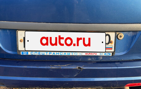 Ford Fusion I, 2008 год, 360 000 рублей, 11 фотография