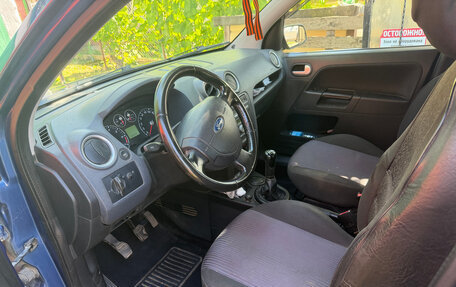 Ford Fusion I, 2008 год, 360 000 рублей, 14 фотография