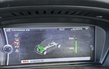 BMW 3 серия, 2012 год, 1 200 000 рублей, 5 фотография