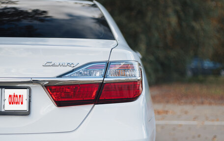 Toyota Camry, 2015 год, 1 999 000 рублей, 4 фотография
