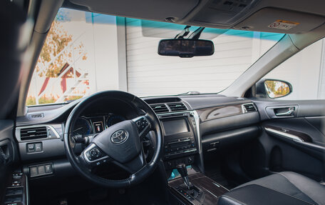Toyota Camry, 2015 год, 1 999 000 рублей, 24 фотография