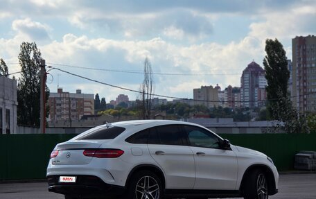 Mercedes-Benz GLE Coupe, 2019 год, 4 600 000 рублей, 2 фотография
