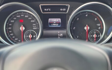 Mercedes-Benz GLE Coupe, 2019 год, 4 600 000 рублей, 17 фотография