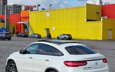 Mercedes-Benz GLE Coupe, 2019 год, 4 600 000 рублей, 20 фотография
