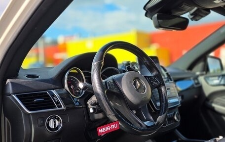 Mercedes-Benz GLE Coupe, 2019 год, 4 600 000 рублей, 13 фотография