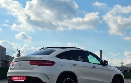 Mercedes-Benz GLE Coupe, 2019 год, 4 600 000 рублей, 23 фотография