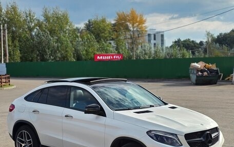 Mercedes-Benz GLE Coupe, 2019 год, 4 600 000 рублей, 25 фотография