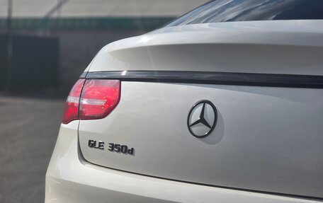 Mercedes-Benz GLE Coupe, 2019 год, 4 600 000 рублей, 27 фотография