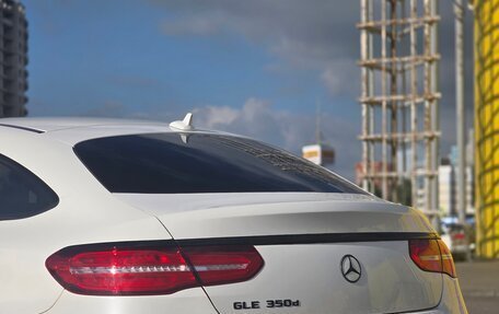 Mercedes-Benz GLE Coupe, 2019 год, 4 600 000 рублей, 29 фотография