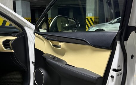 Lexus NX I, 2021 год, 3 650 000 рублей, 4 фотография