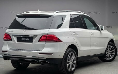 Mercedes-Benz GLE, 2017 год, 3 199 000 рублей, 3 фотография