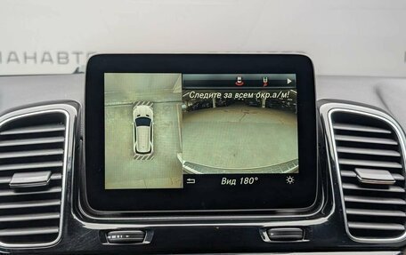 Mercedes-Benz GLE, 2017 год, 3 199 000 рублей, 11 фотография