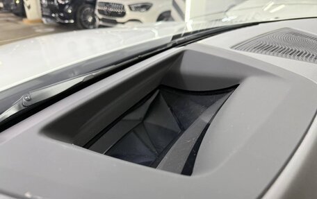 BMW X5, 2023 год, 11 999 900 рублей, 15 фотография