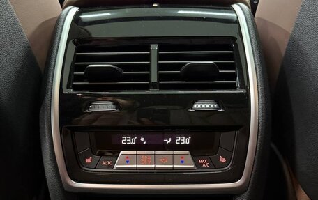 BMW X5, 2023 год, 11 999 900 рублей, 19 фотография