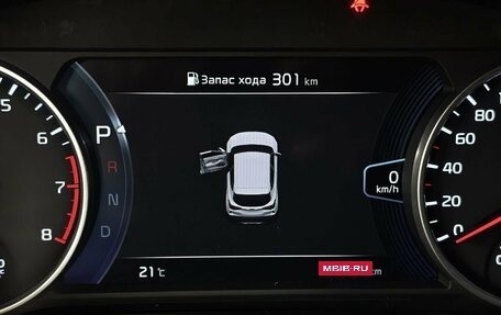 KIA Seltos I, 2021 год, 1 943 000 рублей, 18 фотография
