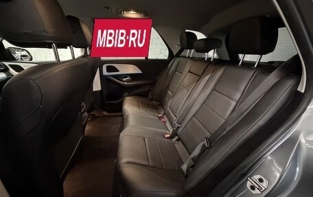 Mercedes-Benz GLE, 2022 год, 7 798 026 рублей, 7 фотография