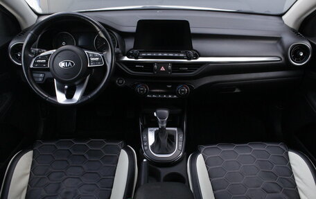 KIA Cerato IV, 2020 год, 2 150 000 рублей, 5 фотография