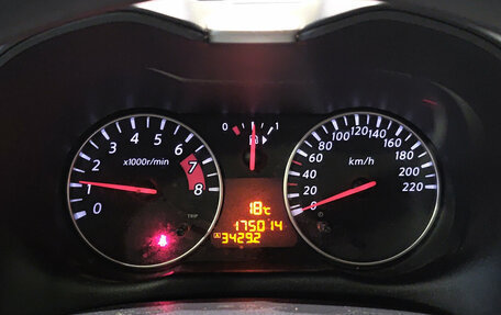 Nissan Note II рестайлинг, 2012 год, 595 000 рублей, 17 фотография