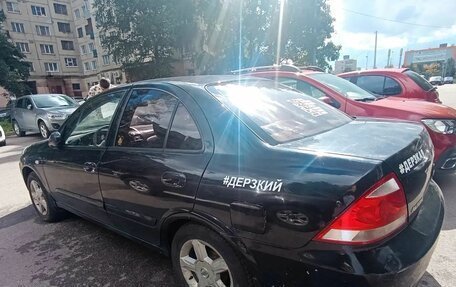 Nissan Almera Classic, 2008 год, 230 000 рублей, 3 фотография