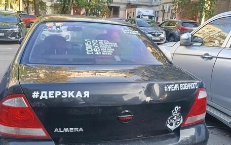 Nissan Almera Classic, 2008 год, 230 000 рублей, 2 фотография