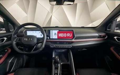 Geely Coolray I, 2023 год, 1 929 000 рублей, 14 фотография