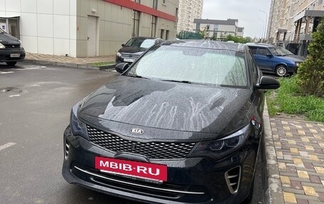 KIA Optima IV, 2017 год, 1 780 000 рублей, 5 фотография