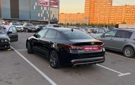 KIA Optima IV, 2017 год, 1 780 000 рублей, 2 фотография