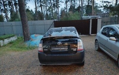 Toyota Prius, 2007 год, 170 000 рублей, 1 фотография