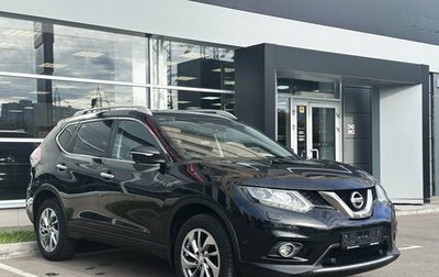 Nissan X-Trail, 2015 год, 1 400 000 рублей, 1 фотография