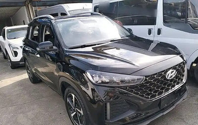 Hyundai ix35, 2021 год, 1 207 000 рублей, 1 фотография