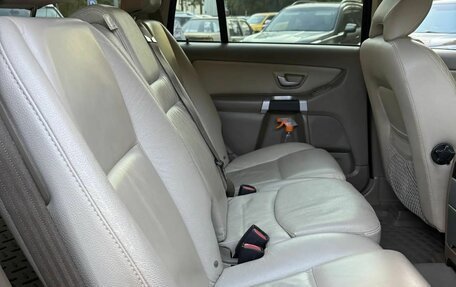 Volvo XC90 II рестайлинг, 2012 год, 2 100 000 рублей, 4 фотография