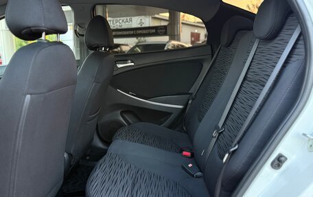 Hyundai Solaris II рестайлинг, 2015 год, 1 090 000 рублей, 13 фотография