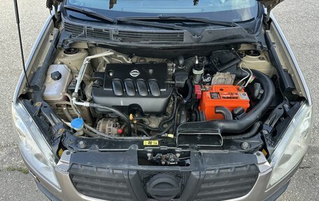 Nissan Qashqai, 2007 год, 770 000 рублей, 13 фотография
