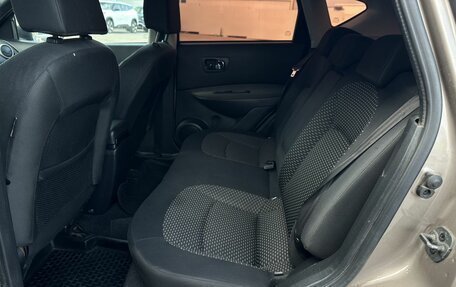 Nissan Qashqai, 2007 год, 770 000 рублей, 12 фотография