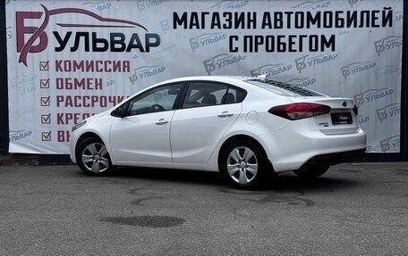 KIA Cerato III, 2019 год, 1 399 000 рублей, 4 фотография