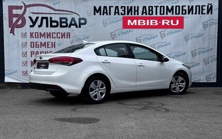 KIA Cerato III, 2019 год, 1 399 000 рублей, 6 фотография