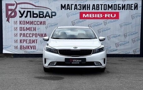KIA Cerato III, 2019 год, 1 399 000 рублей, 2 фотография