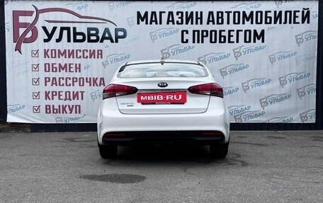 KIA Cerato III, 2019 год, 1 399 000 рублей, 5 фотография