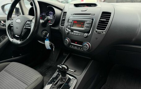 KIA Cerato III, 2019 год, 1 399 000 рублей, 19 фотография